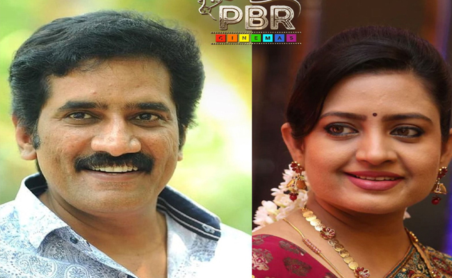 rao-ramesh.jpg