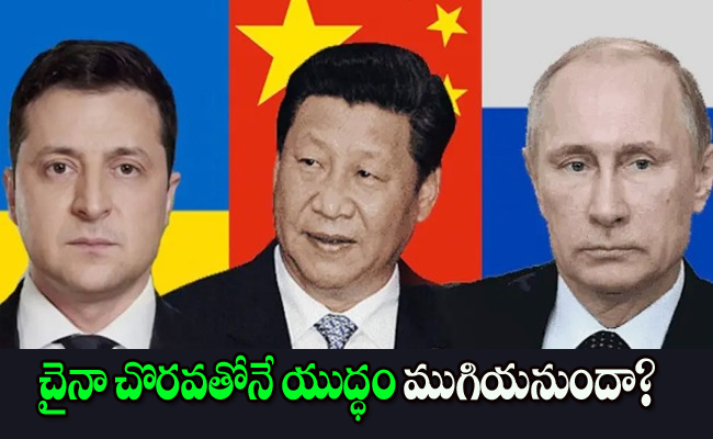 china_0.jpg
