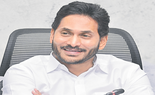 jagan.jpg