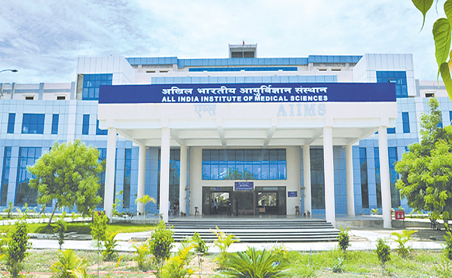 BBNARAR-AIIMS.jpg