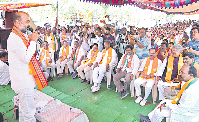 bjp.jpg