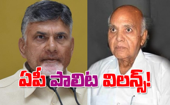 chandra-babu-naidu_Ramoji-r.jpg