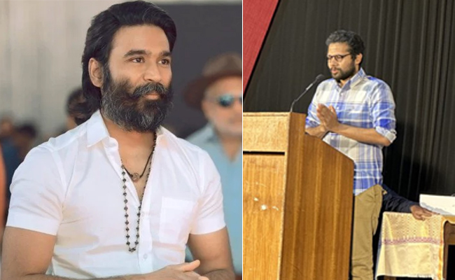 dhanush.jpg