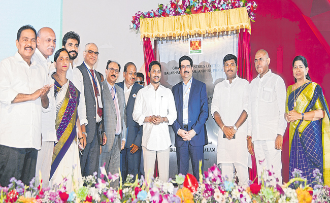jagan.jpg