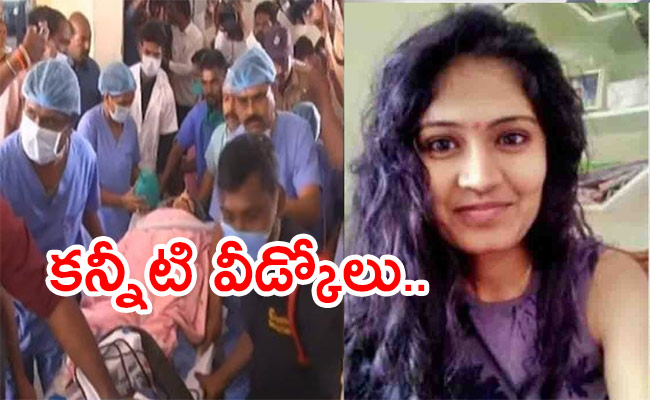 Medico-Preethi.jpg
