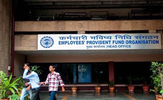 epfo.jpg