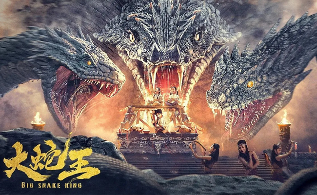 king.jpg