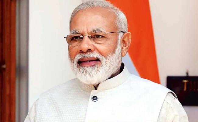 modi_0.jpg