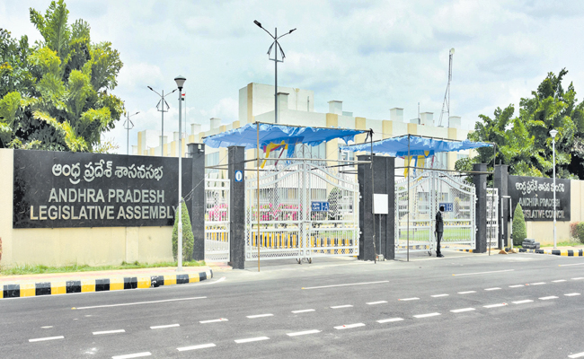 AMARAVATI.jpg