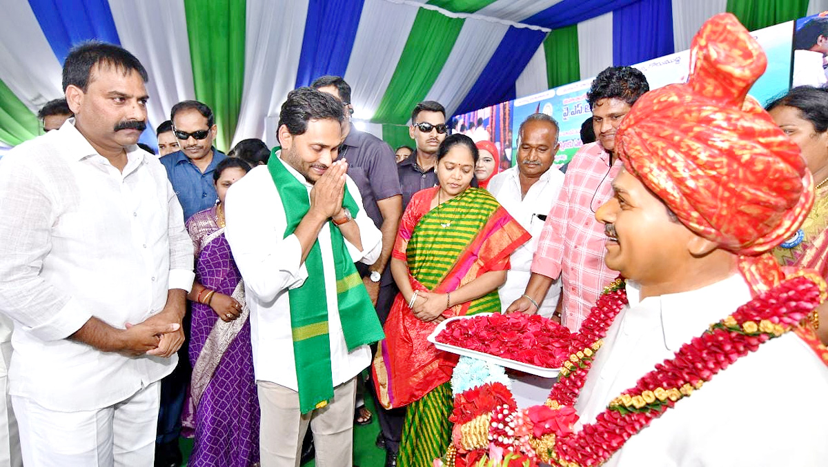Jagan-10.jpg 5