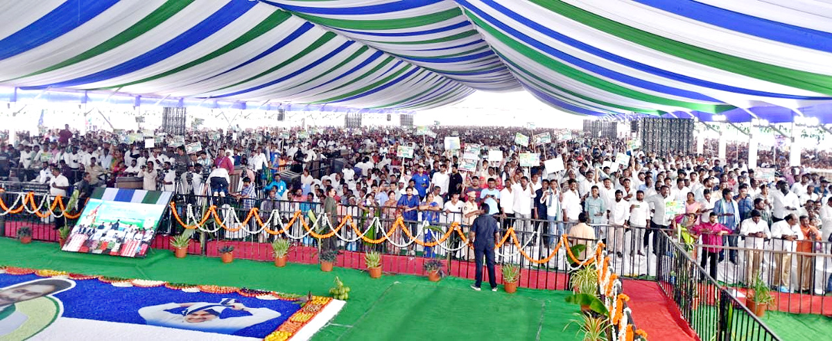 Jagan-12.jpg 7