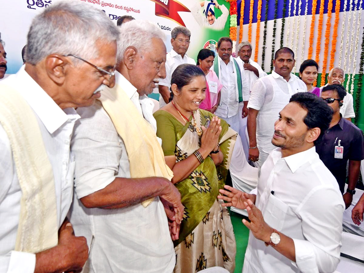 Jagan-14.jpg 9