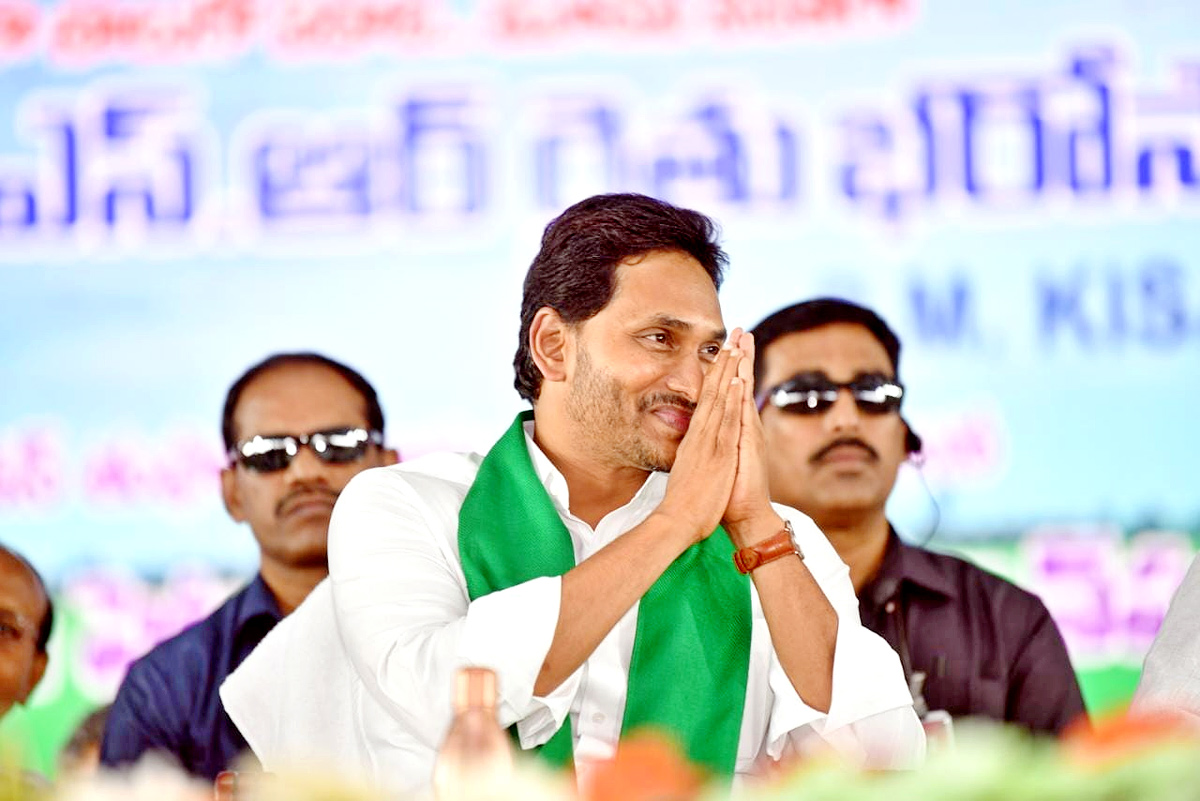 Jagan-2.jpg 19