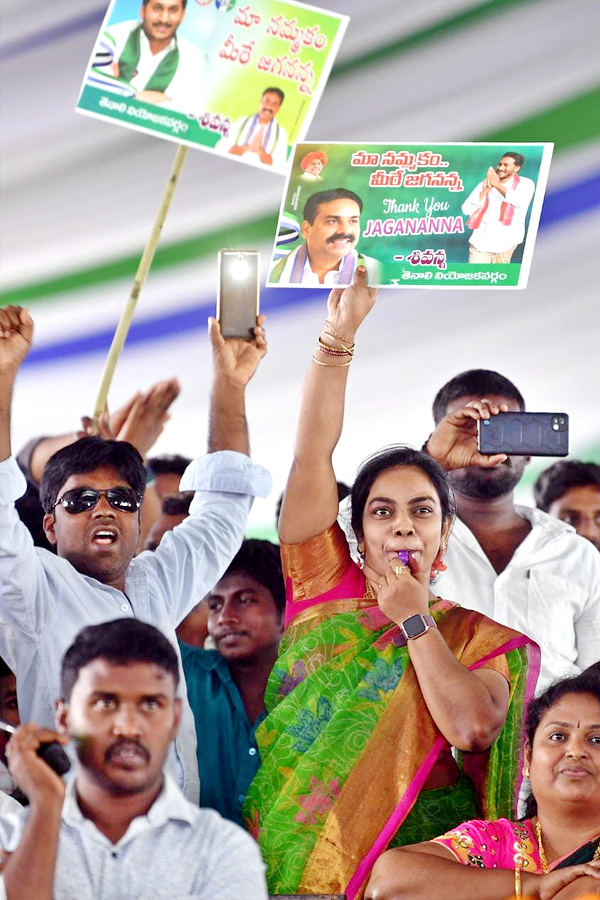 Jagan-5.jpg 17