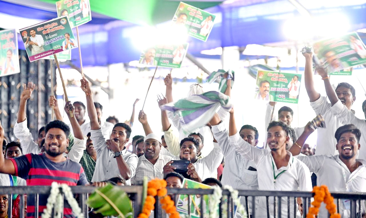 Jagan-6.jpg 2
