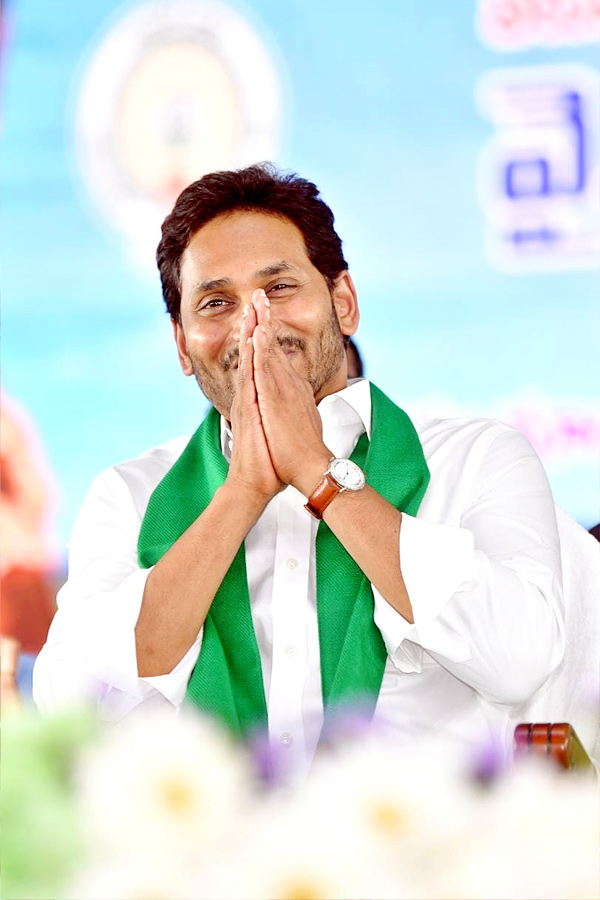 Jagan-7.jpg 18