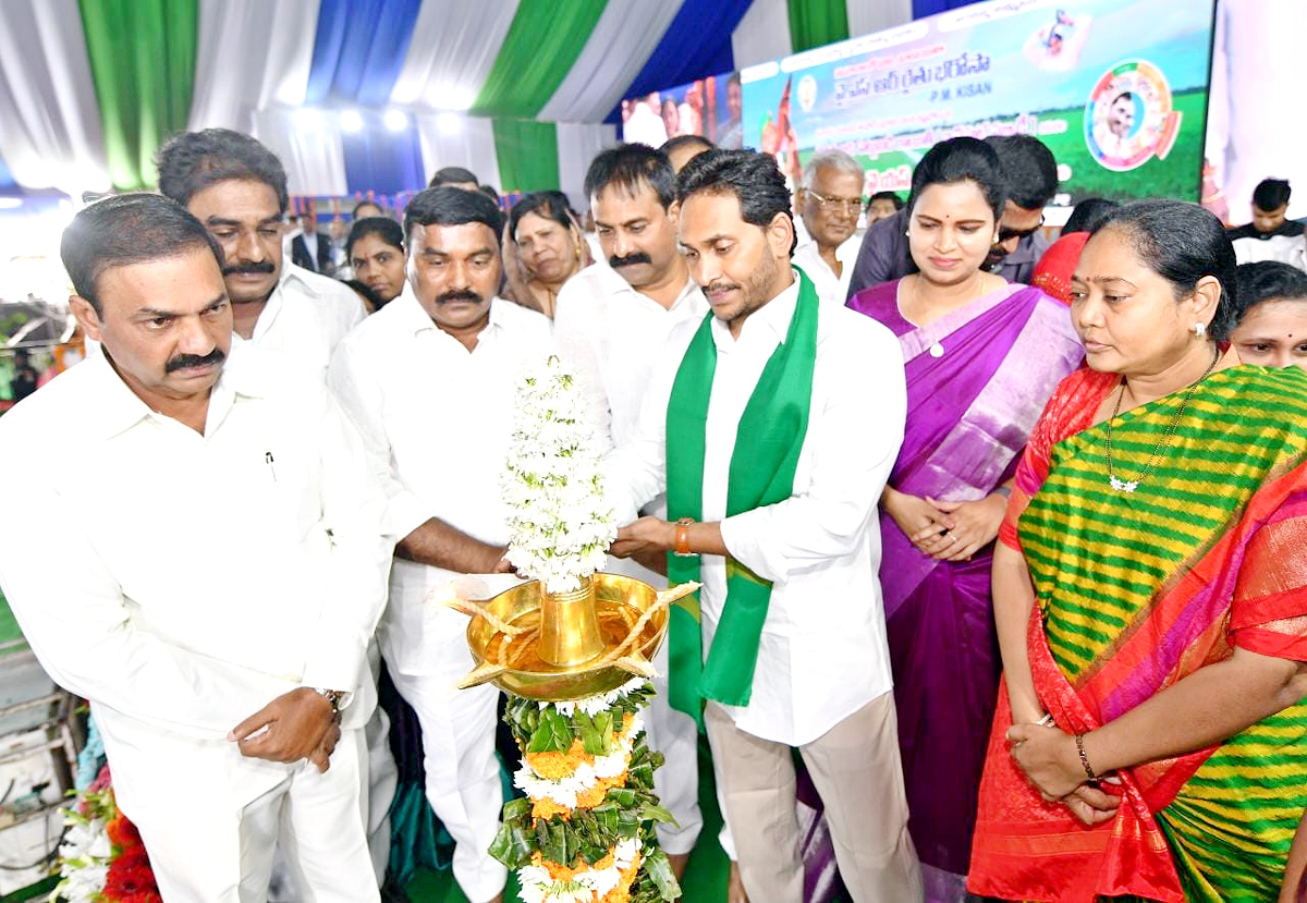 Jagan-9.jpg 4