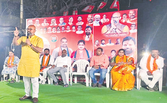 MP-ARAVIND.jpg