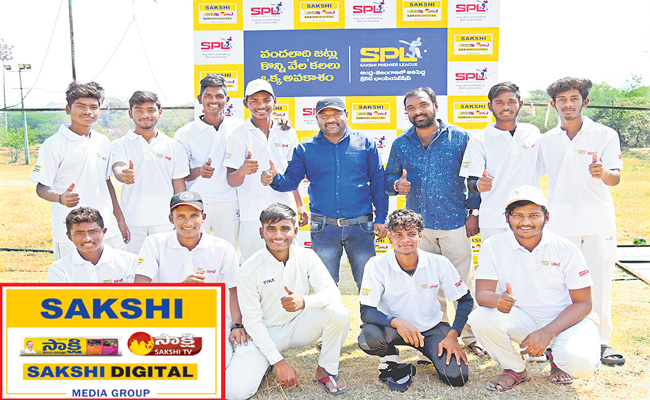 SRR-JR-CLGE-MANCHERIAL.jpg
