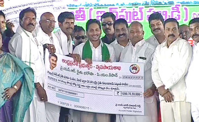 YS-Jagan.jpg2_.jpg