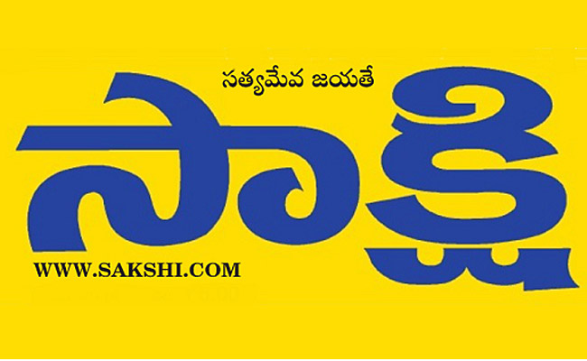 sakshi.jpg