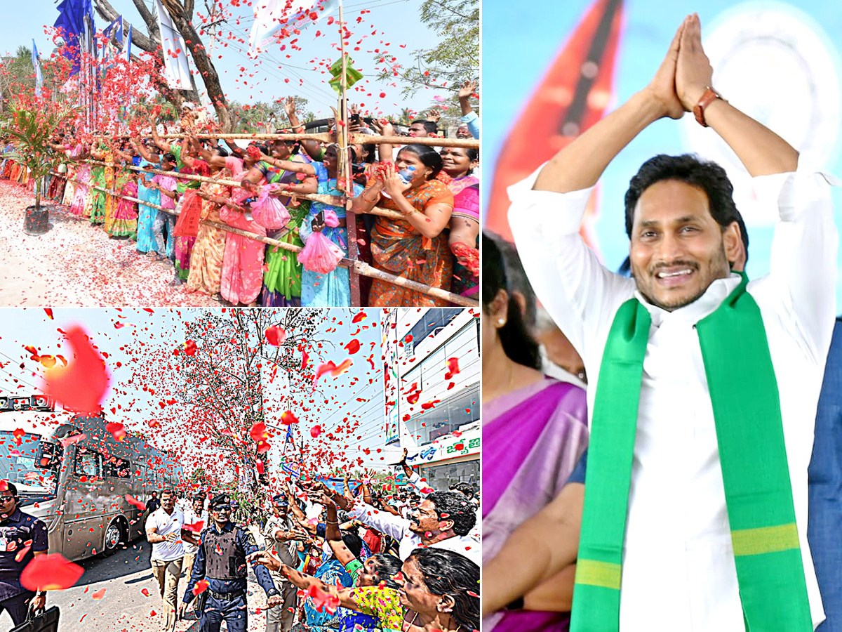 ys-Jagan-1200..jpg 1
