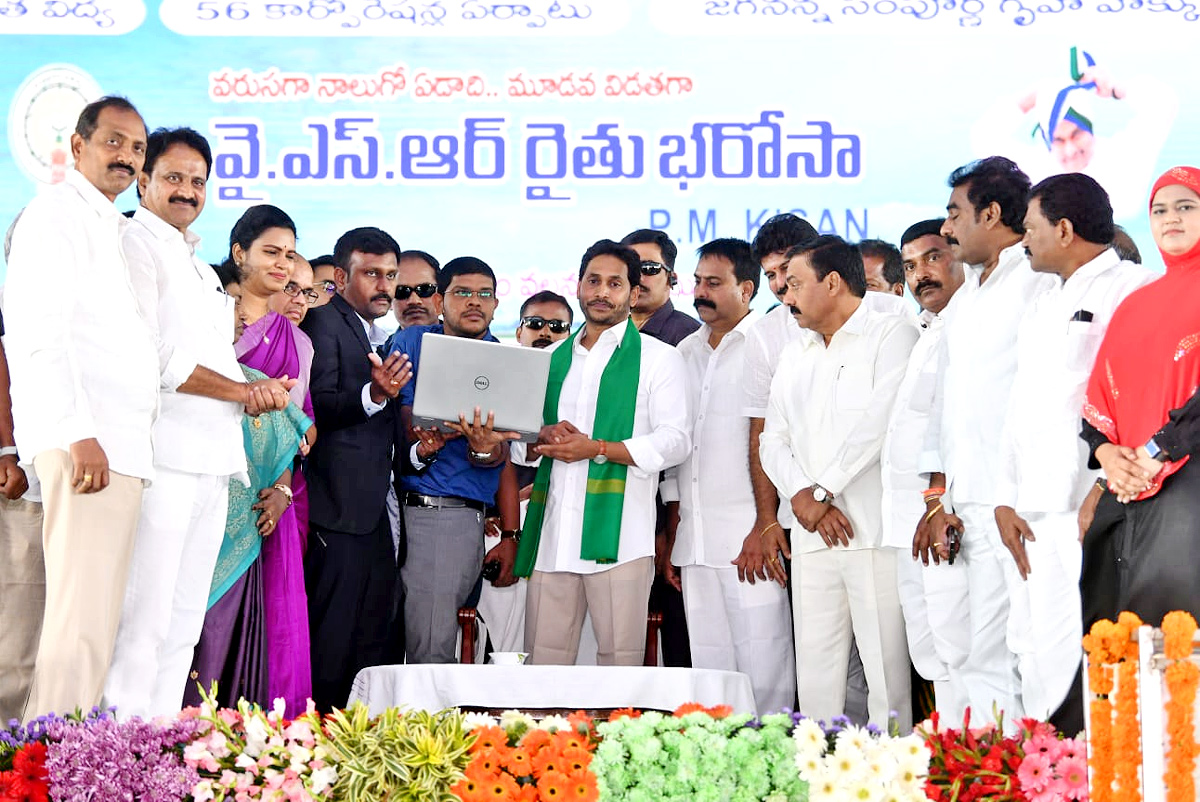 ys-jagan-1122.jpg 11