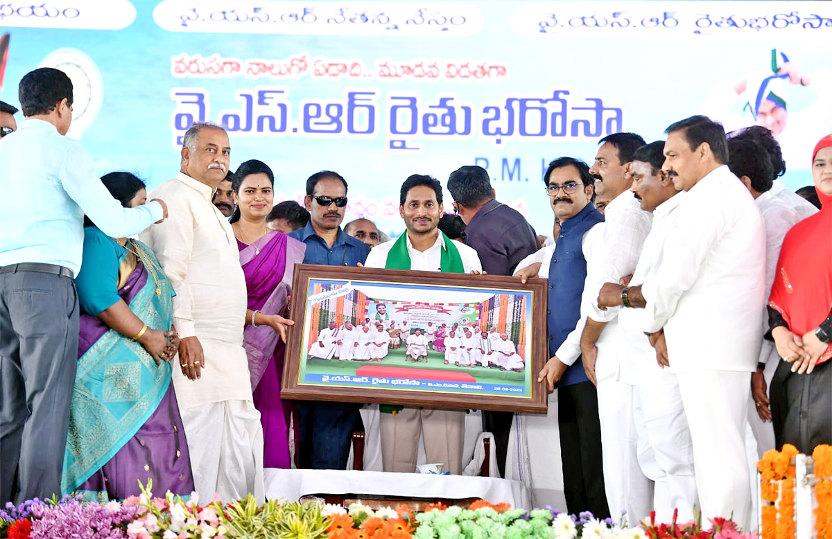ys-jagan-11364.jpg 13