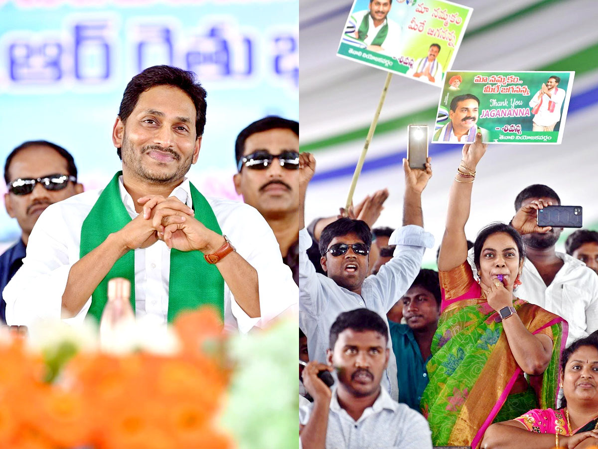 ys_20jagan_201200.jpg 1