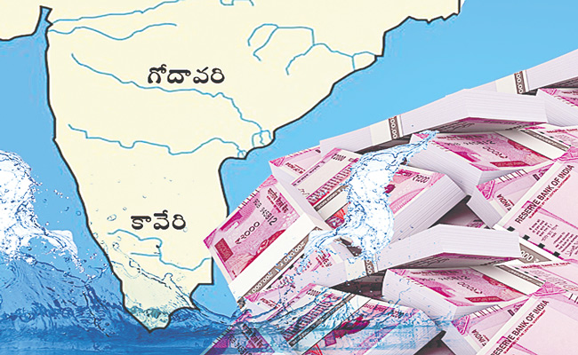 GODAVARI-CAUVERI-RIVERS.jpg