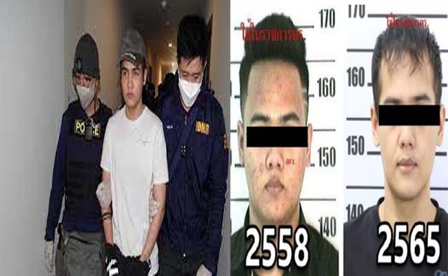 Thai.jpg