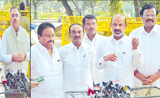bjp.jpg