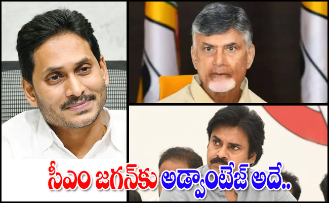 chandra-babu-naidu123.jpg