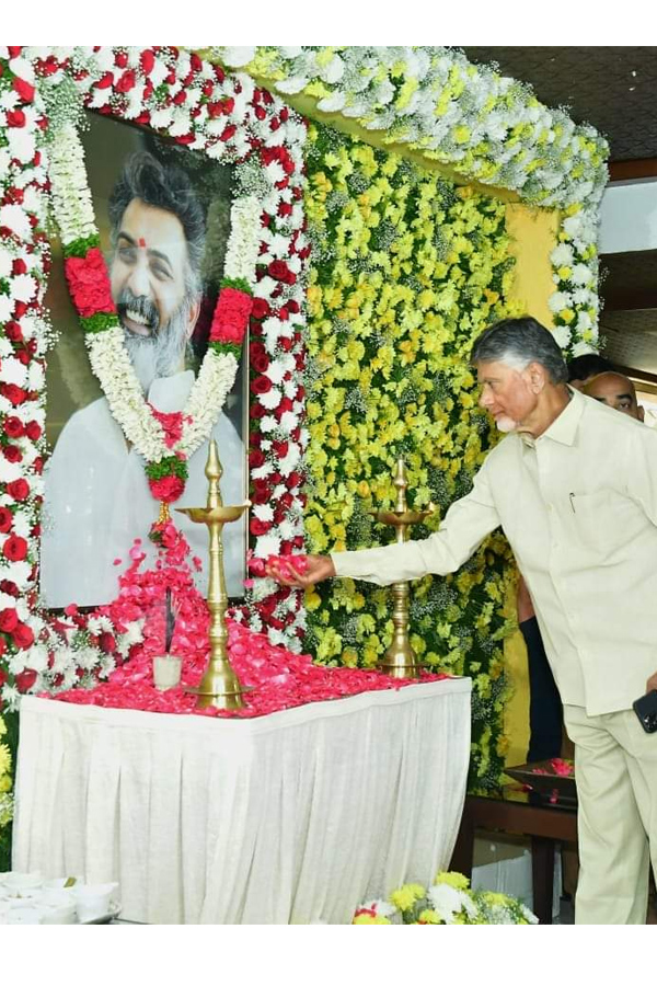 Nandamuri_20Tarakaratna_20Pedda_20Karma_20Photos_1.jpg 5