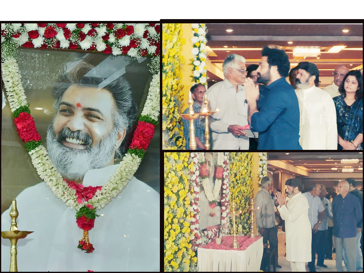 Nandamuri_20Tarakaratna_20Pedda_20Karma_20Photos_14.jpg 1