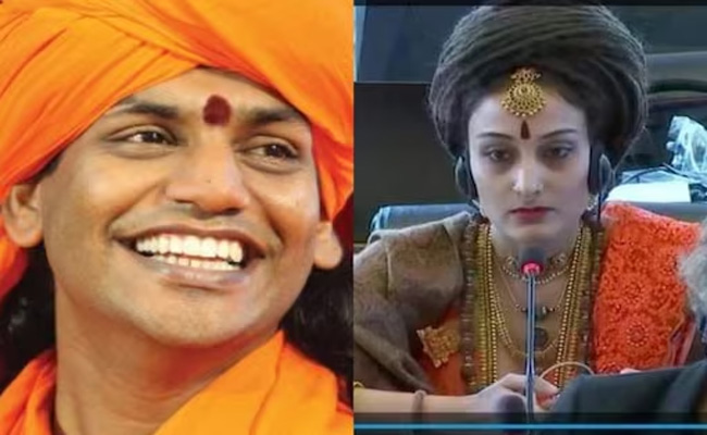 nityananda.jpg