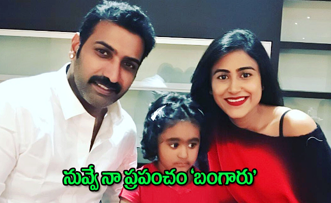 tarak77.jpg