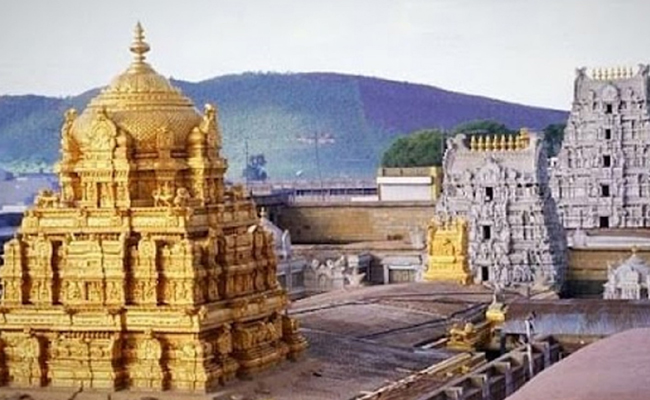 tirupati.jpg