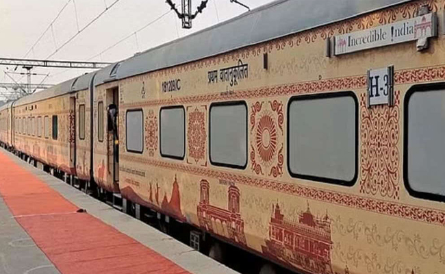 train.jpg