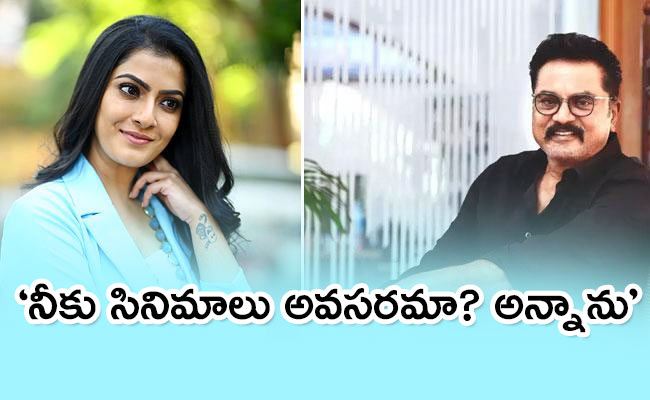 varalakshmi-sarathkumar.jpg