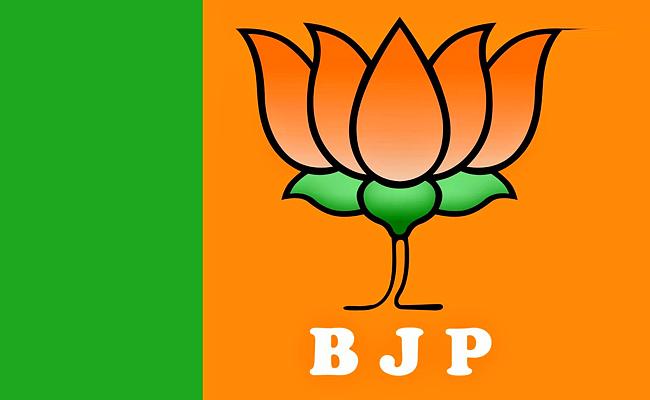 BJP.jpg