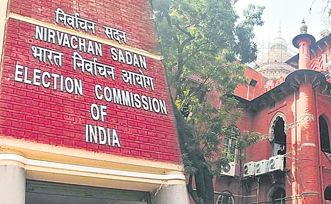 ECI.jpg