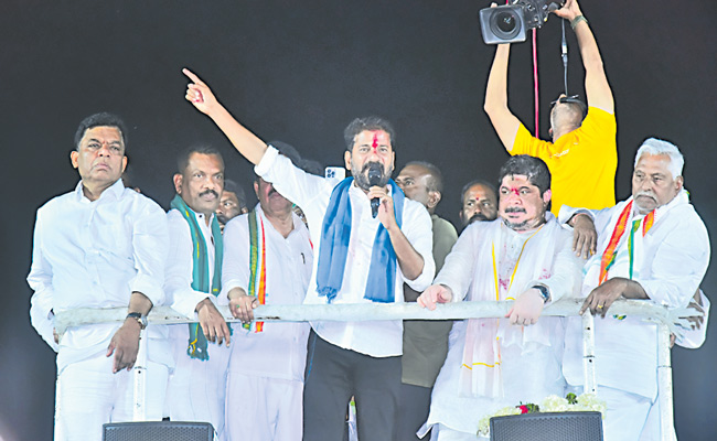 REVANTH-REDDY.jpg