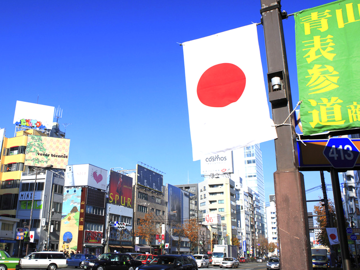 007_20japan.jpg 7