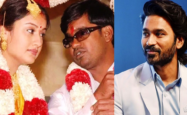 DHANUSH.jpg