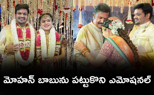 Mohan_20Babu_20Emotional001.jpg