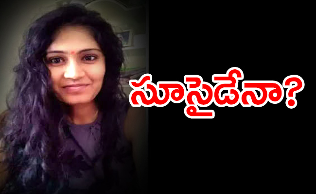 Preeti-Case.jpg