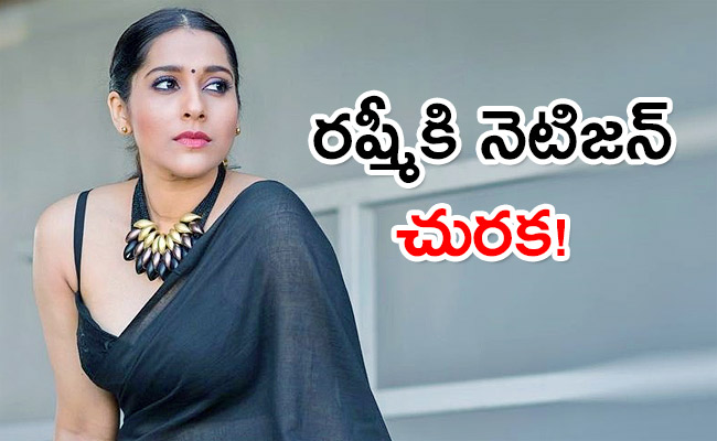 Rashmi-Gautam.jpg