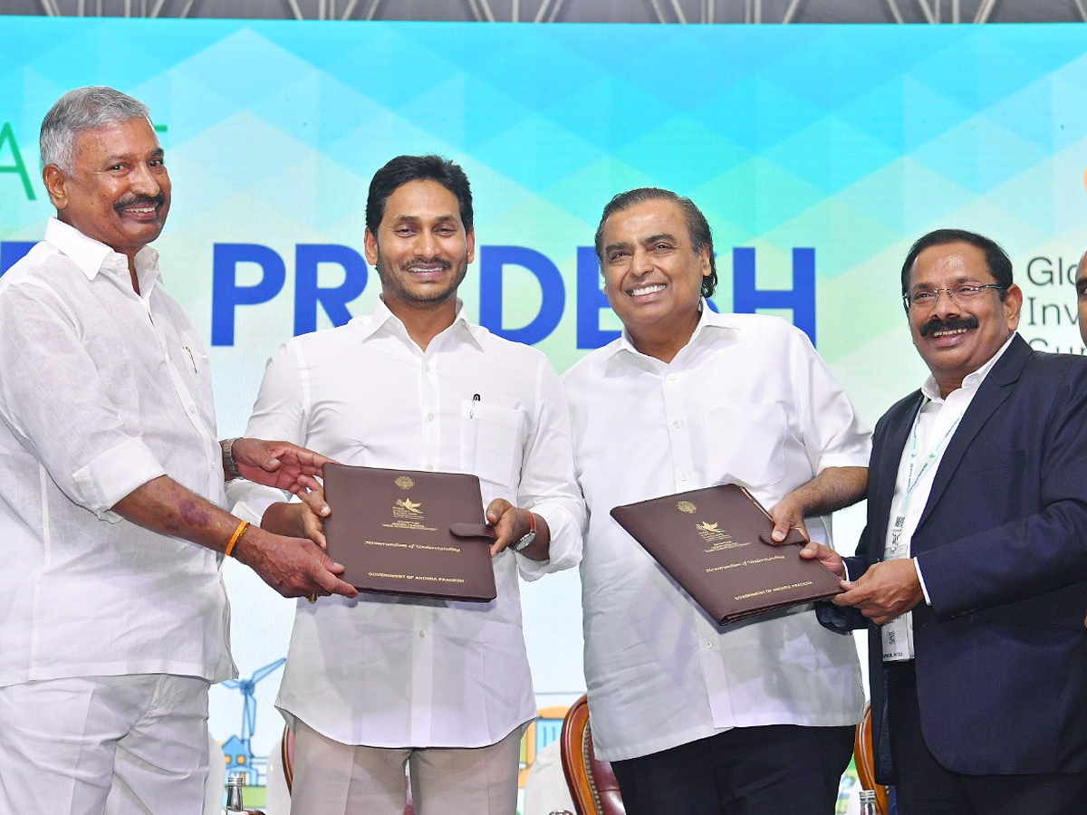 Visakha_20GIS_20MoU_20with_20leading_20companies-1.jpg 1