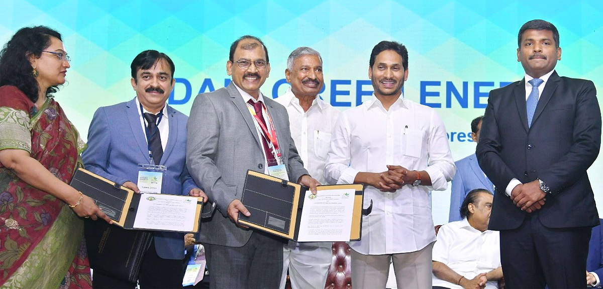 Visakha_20GIS_20MoU_20with_20leading_20companies-12.jpg 12